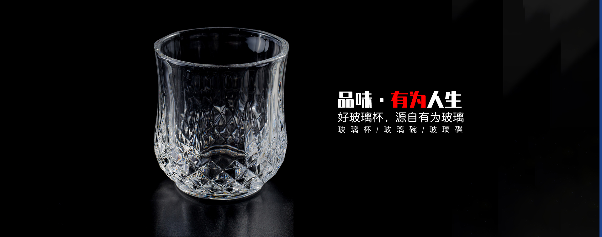 午夜视频免费观看